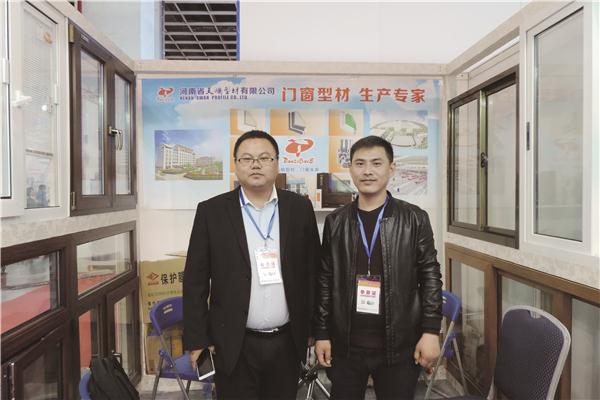 河南天鹅型材亮相2016中国国际塑料新材料、新技术、新装备、新产品展览会