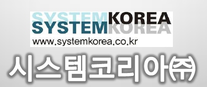 System korea LOGO