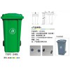福州垃圾桶|福州垃圾桶厂|福州垃圾桶厂家直销|天祥供
