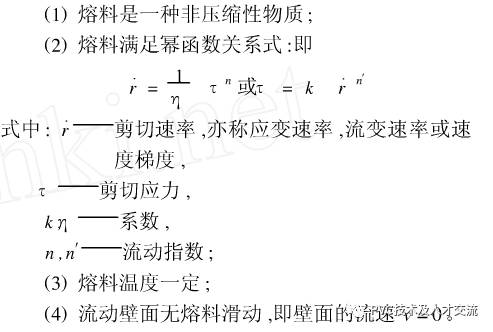 微信图片_20171023152051