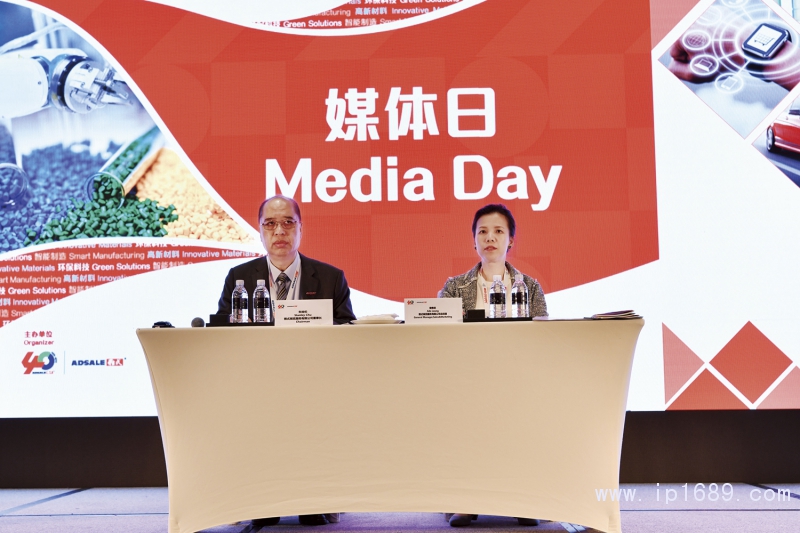 雅式展览服务有限公司发言-董事长朱裕伦（左）、总经理梁雅琪（右）