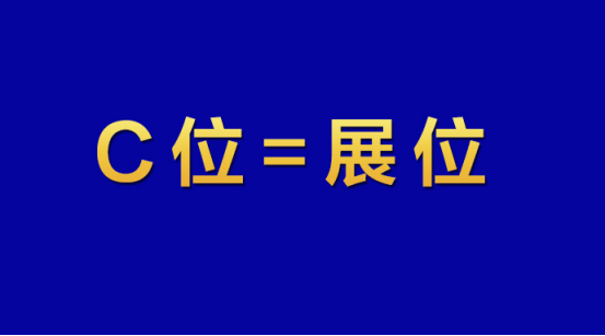 终极展位等你PICK, 【塑交会】诚邀行业大佬10月C位出道！62