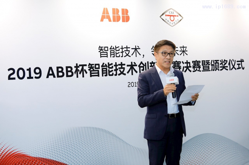 ABB集团高级副总裁、ABB（中国）有限公司总裁张志强先生