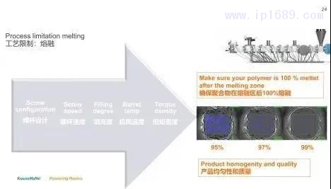 微信图片_20200420173743