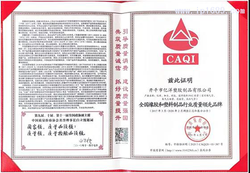 微信图片_20200426104859