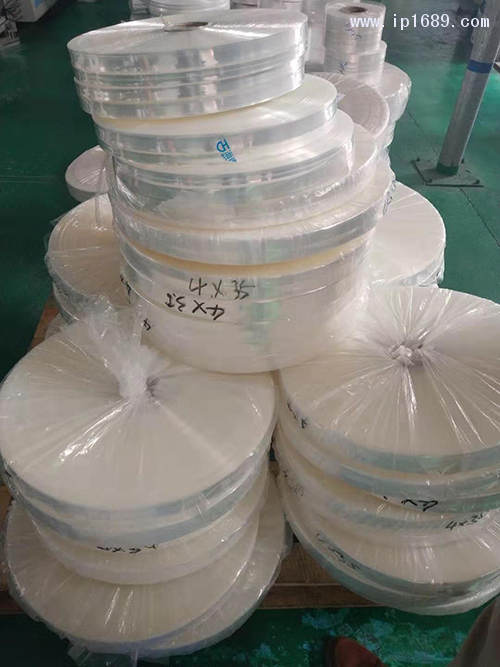 大丰绝缘材料有限公司-产品