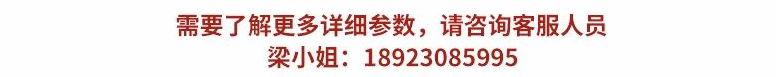 联系方式
