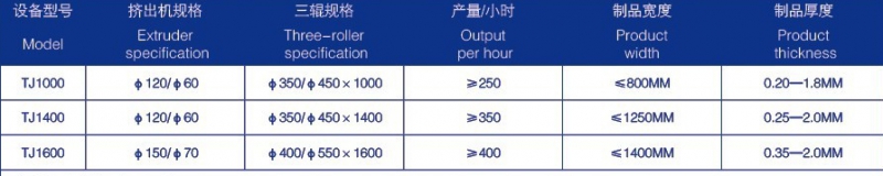 微信图片_20200929140820