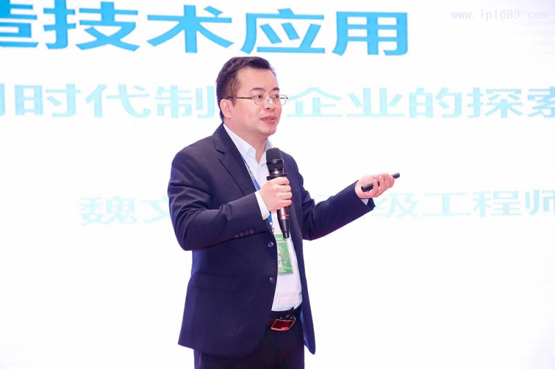 微信图片_20210310150532
