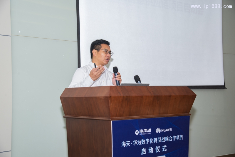 华为首席专家刘文安介绍项目实施计划