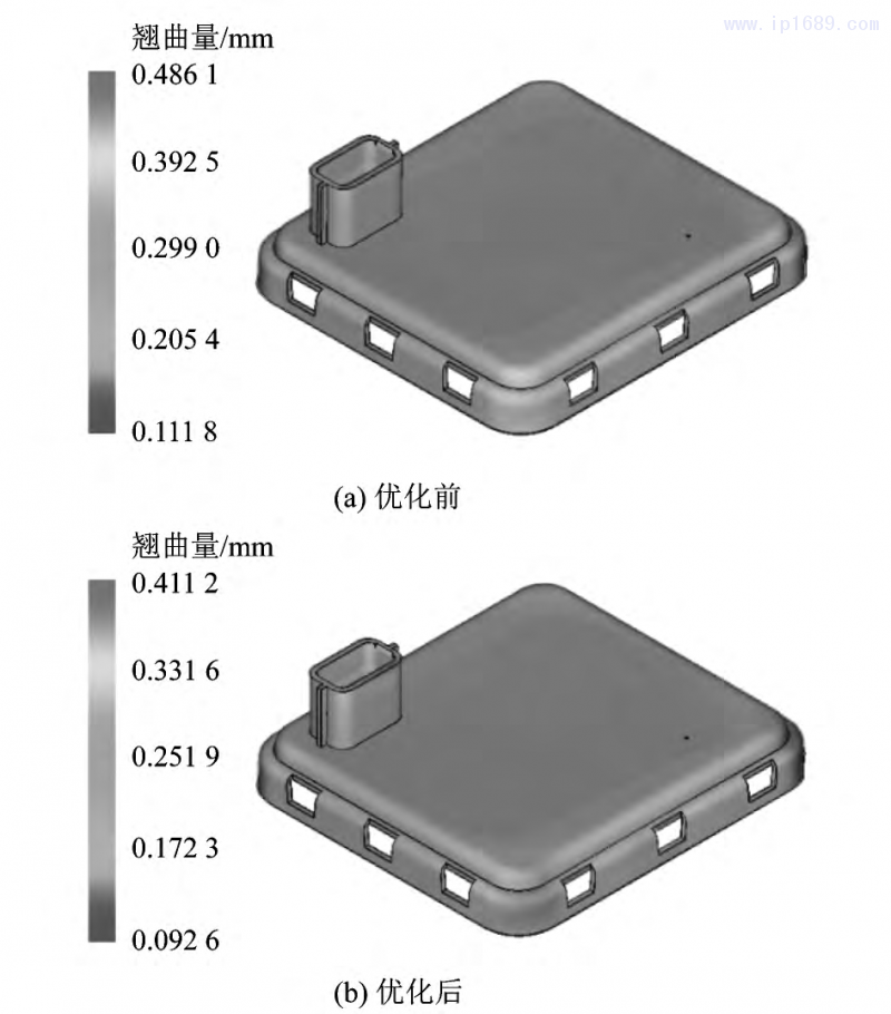 第4页-5