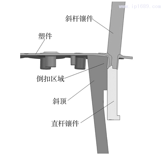 聚砜医疗干粉吸入器底座成型与注塑模设计配图-04