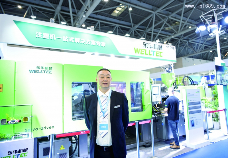 东华机械有限公司  销售经理黄政