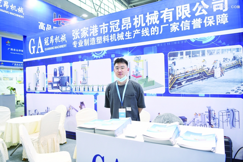 张家港市冠昂机械有限公司  业务经理夏云杰