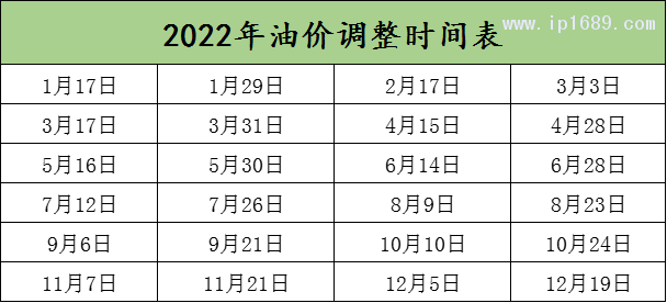 微信图片_20220318090601