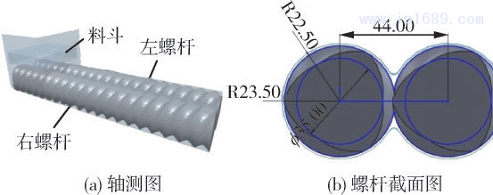 第2页-2