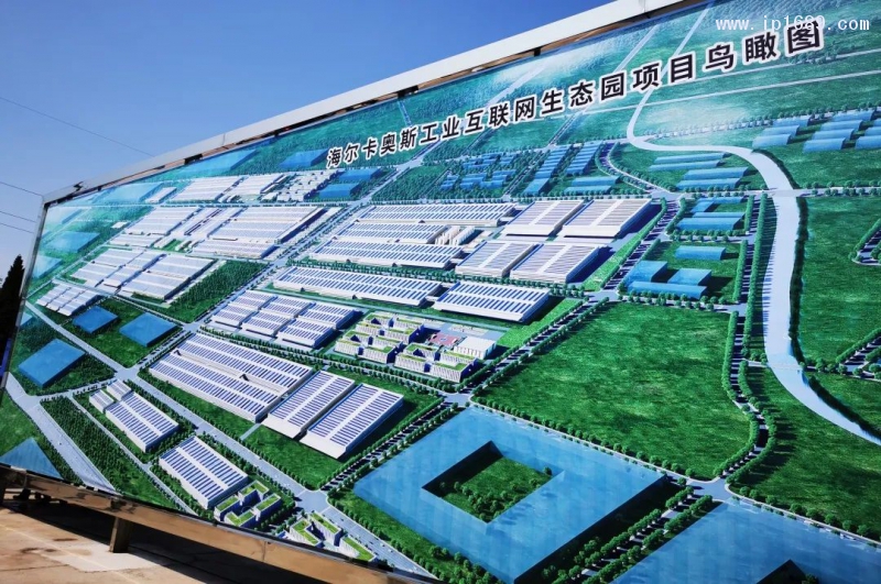 微信图片_20220729135934