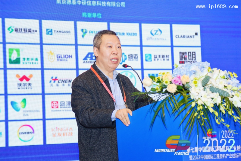 中国塑料加工工业协会工程塑料专业委员会主任郑文革
