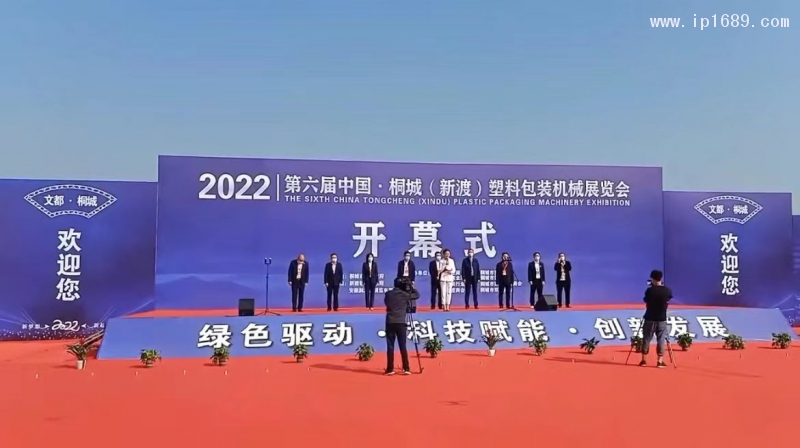 微信图片_20221128105441