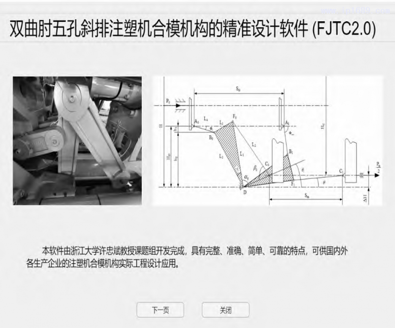 图片 15