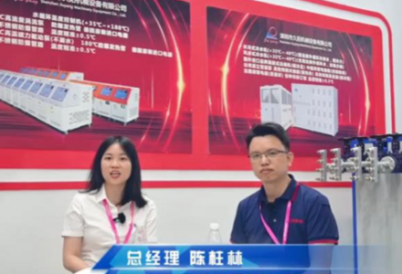 深圳久阳机械设备有限公司 (582播放)