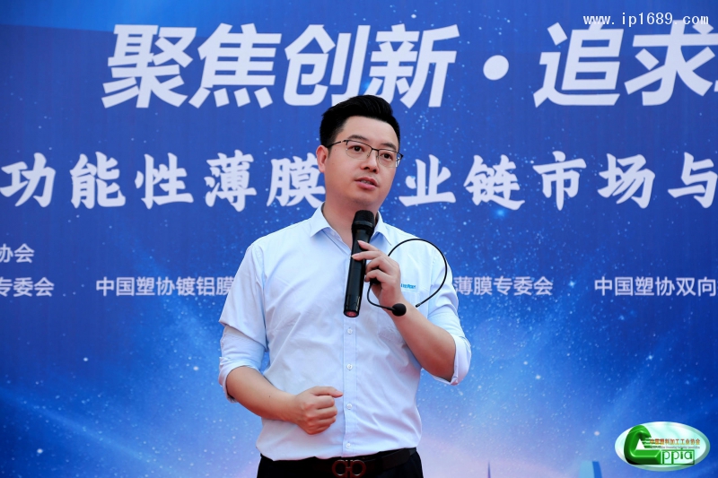 东莞尼嘉斯塑胶机械有限公司董事长唐亚青