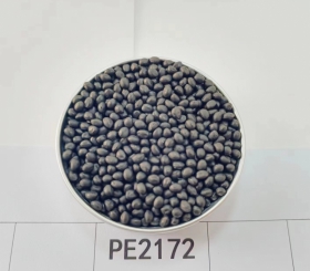 PE聚乙烯载体系列高品质黑色母粒