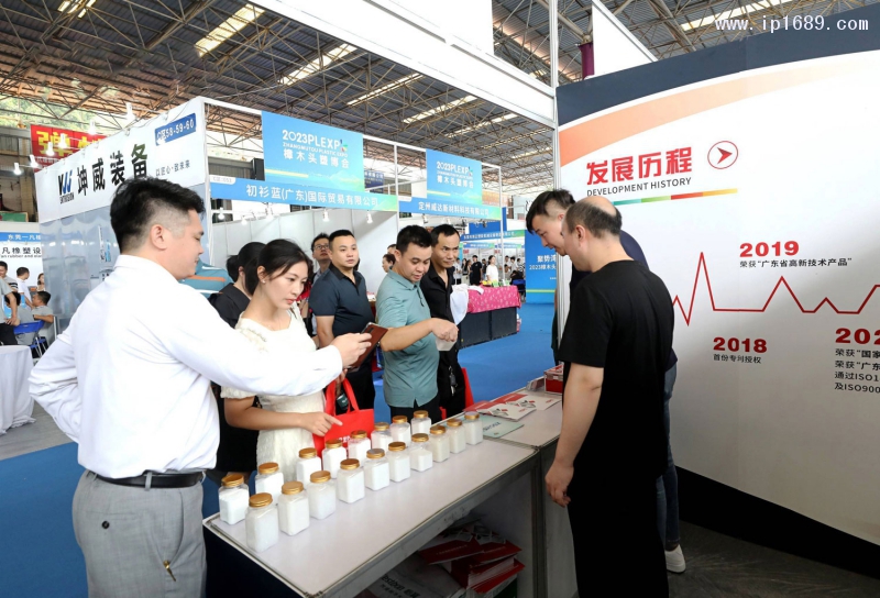 参展企业与专业买家实现精准对接