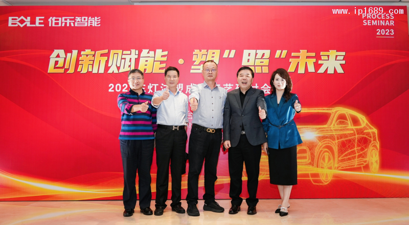微信图片_202311141014351
