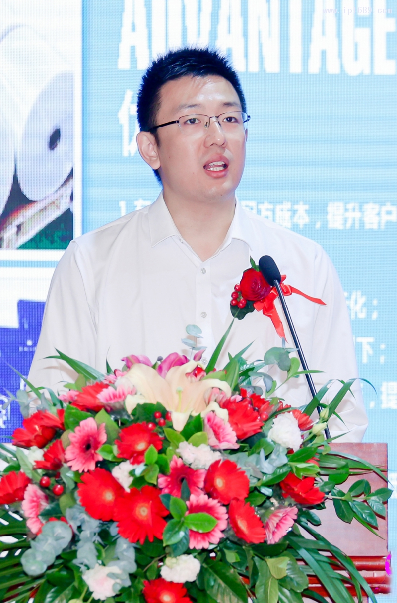 佛山西站建设管理局党组书记、局长,狮山镇党委副书记房钰昕发言