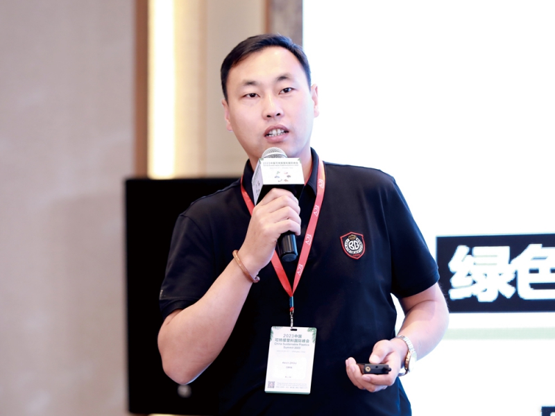 微信图片_20240621095640-拷贝