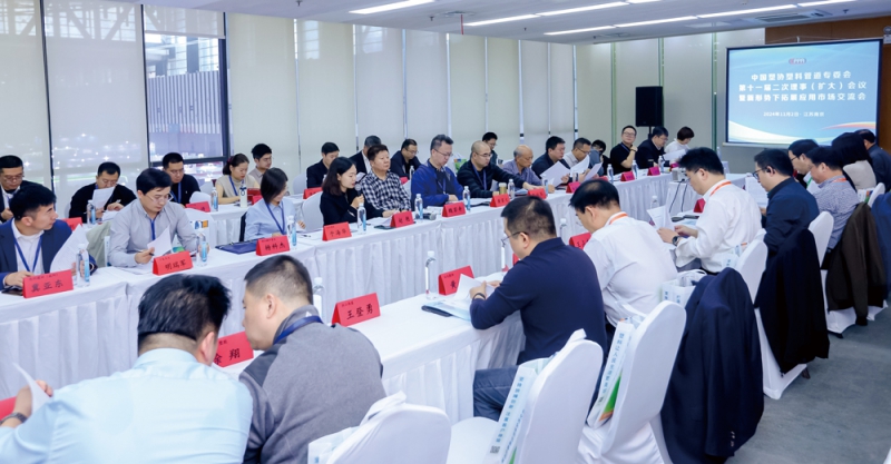 专业会详细汇报了近期的工作进展和成果-(2)-拷贝
