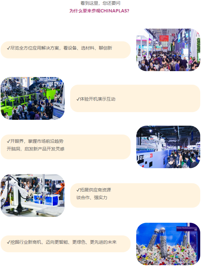 QQ浏览器截图20241217164152