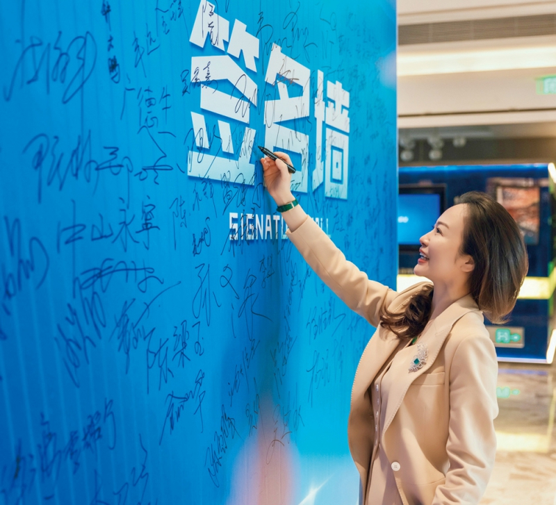 微信图片_20250220102242-拷贝