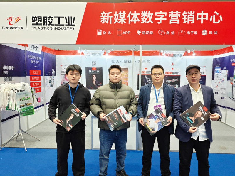 微信图片_20250302145715-拷贝