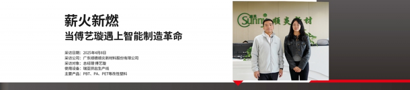 终端1