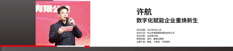 终端2