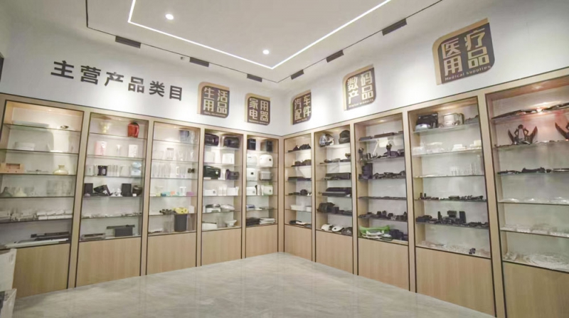 微信图片_20250407165445-拷贝