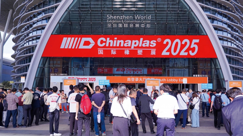 来自全球4500家的国际参展商齐聚一堂-拷贝