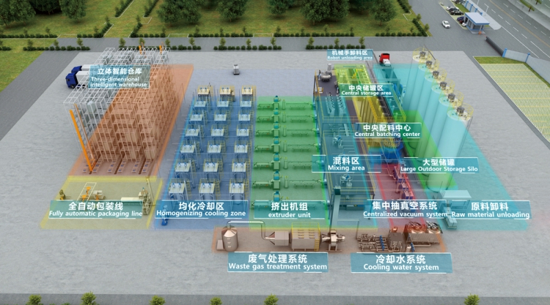 微信图片_20250521155518-拷贝