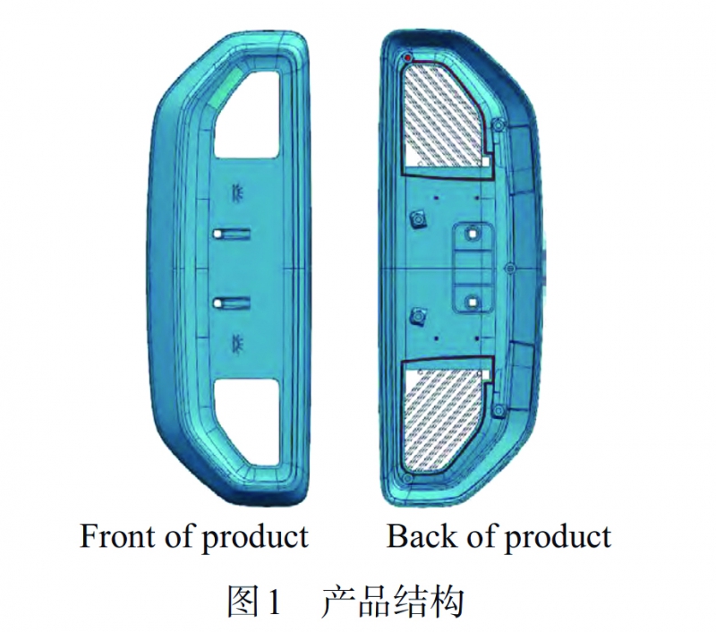 图1 拷贝
