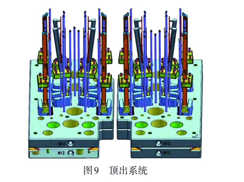 图9 拷贝
