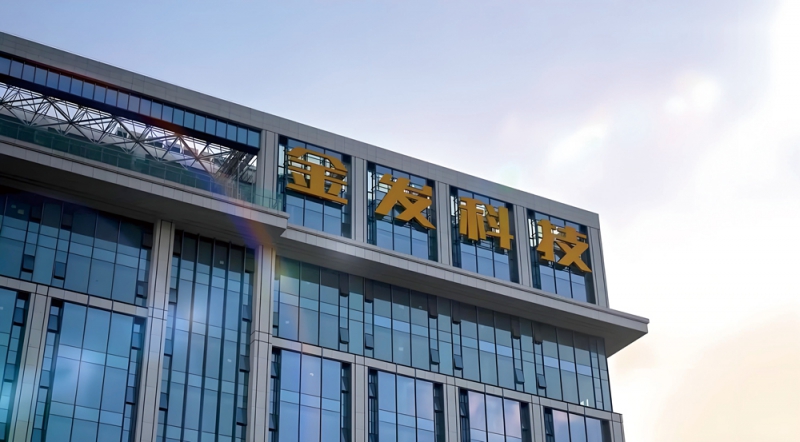 改性塑料龙头的产业布局-