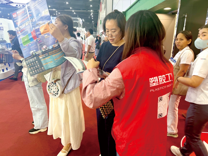 《塑胶工业》海外团队开展深度市场调研