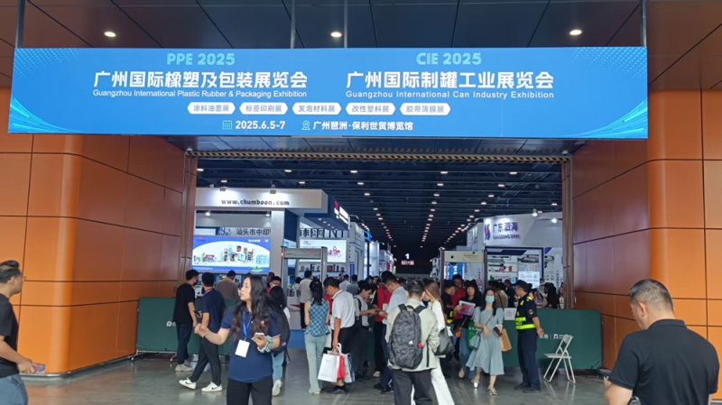 全产业链覆盖，规模与服务再创新高