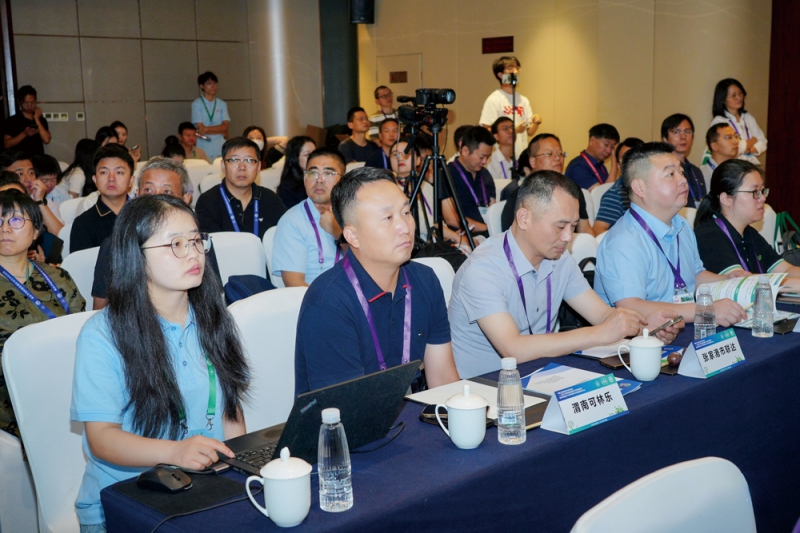 会议积极推动产学研协同创新与跨领域资源整合