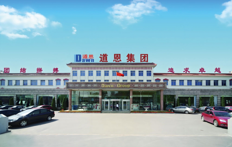 公司继续深化产业大脑+晨星工厂的实践融合新模式