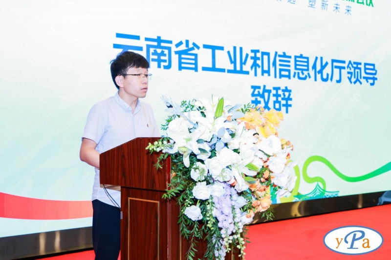 微信图片_2025-08-20_094922_566