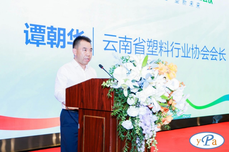 微信图片_2025-08-20_094925_380