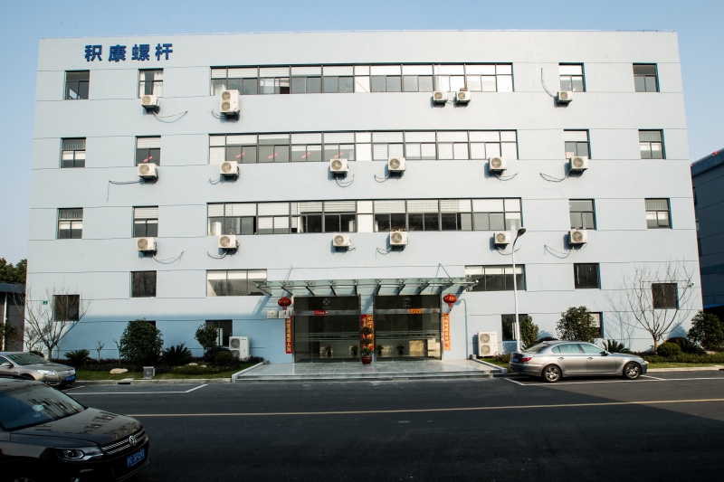 微信图片_20231218145014